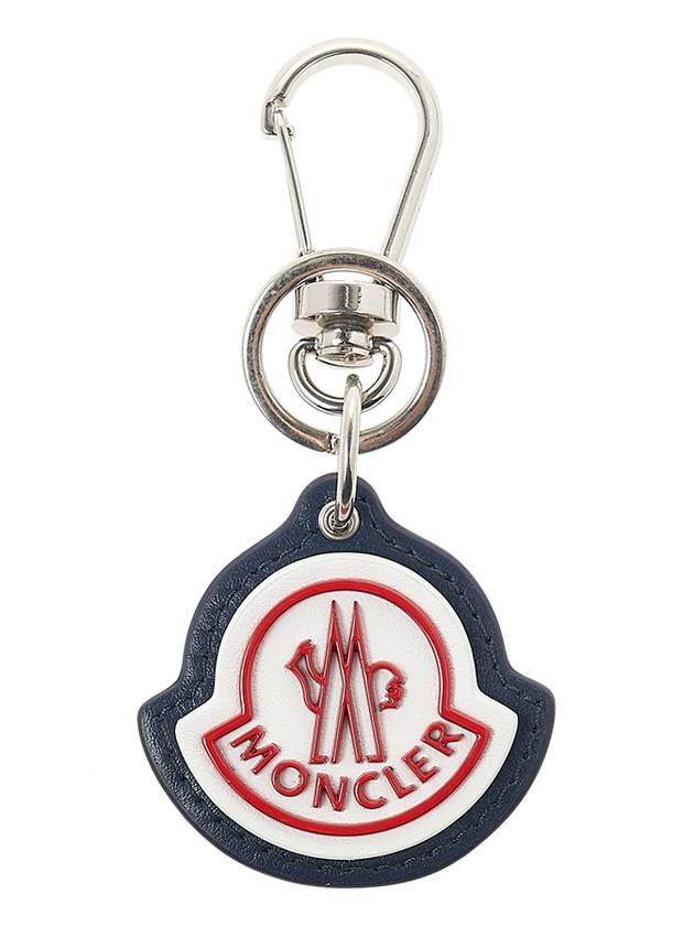 Men's Logo Charm Keyring 6F00003 M2489 P74 - MONCLER - BALAAN 3