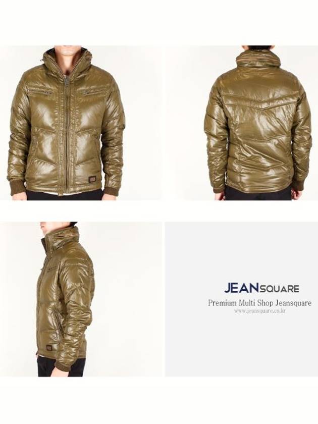 Man WANTON padded jacket 51F - DIESEL - BALAAN 5