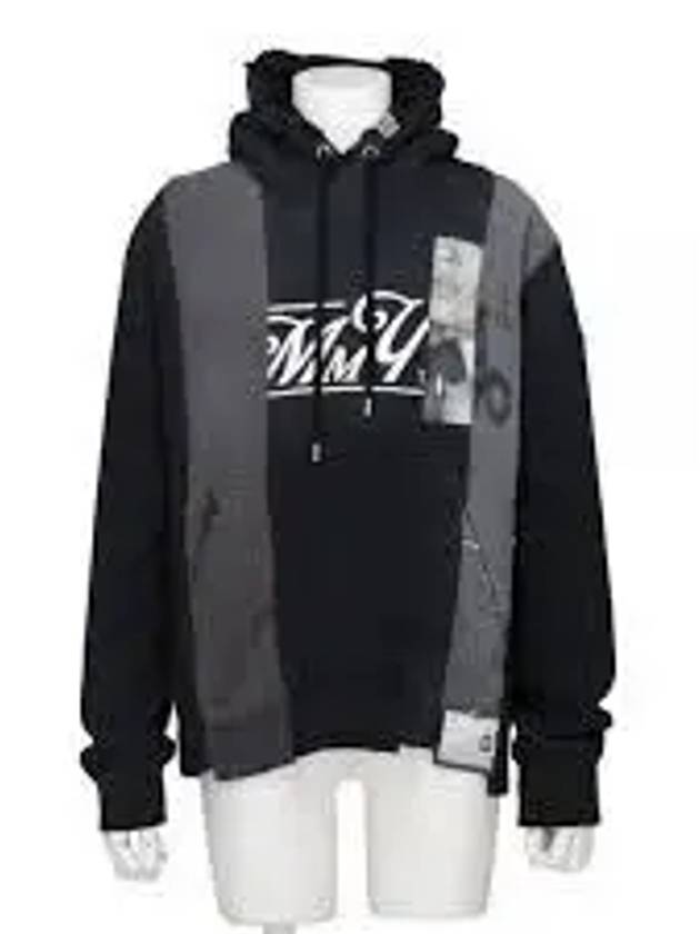 Paneled Drawstring Cotton Hoodie Black - MIHARA YASUHIRO - BALAAN 2