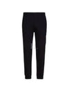 Diagonal Raised Fleece Cargo Track Pants Black - CP COMPANY - BALAAN 2