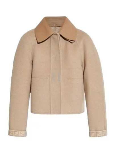 Wool Jacket Beige - FENDI - BALAAN 2