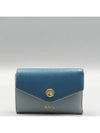 RL6894 Half Wallet - MULBERRY - BALAAN 2