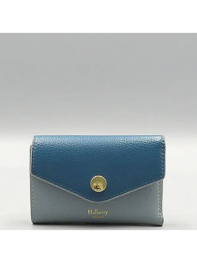 RL6894 Half Wallet - MULBERRY - BALAAN 2