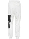 Brutalist jersey pants - A-COLD-WALL - BALAAN 2