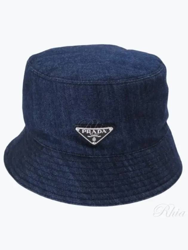 Triangle Patch Denim Bucket Hat Blue - PRADA - BALAAN 2