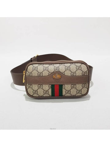 men messenger bag - GUCCI - BALAAN 1