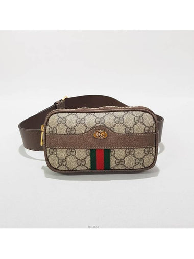 men messenger bag - GUCCI - BALAAN 1