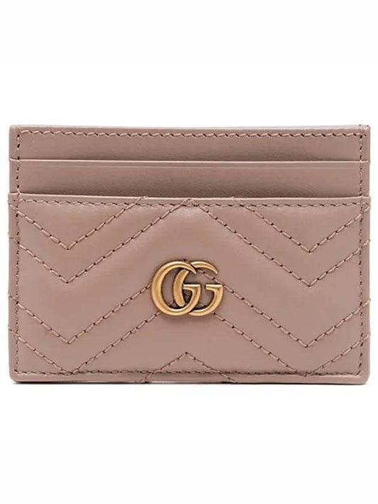 GG Marmont Matelasse 2 Tier Card Wallet Dusty Pink - GUCCI - BALAAN 2