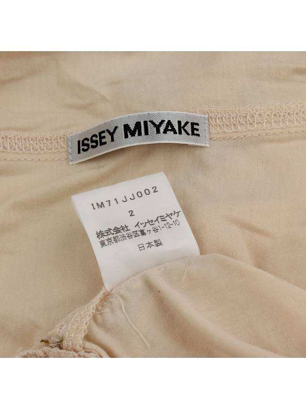 women cardigan - ISSEY MIYAKE - BALAAN 5