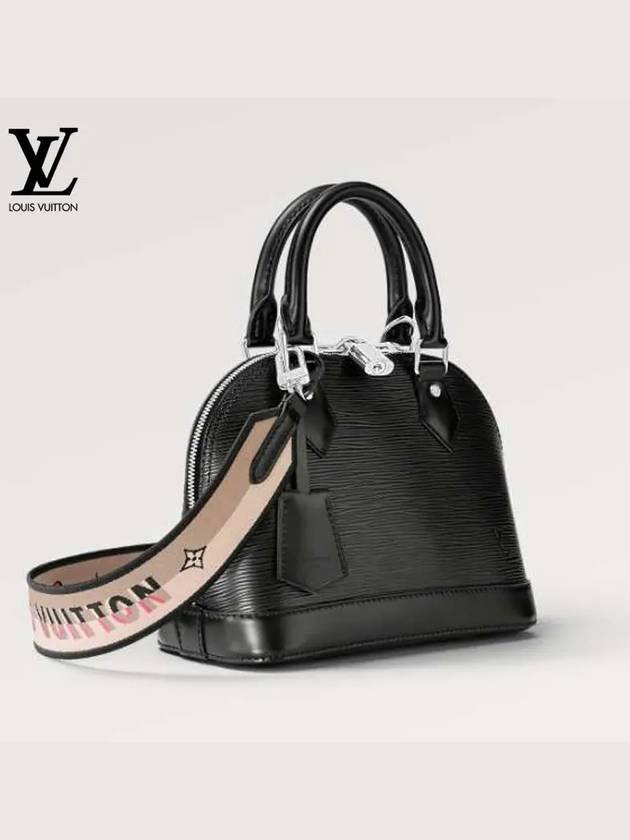 Alma BB Epi Tote Bag Black - LOUIS VUITTON - BALAAN 2