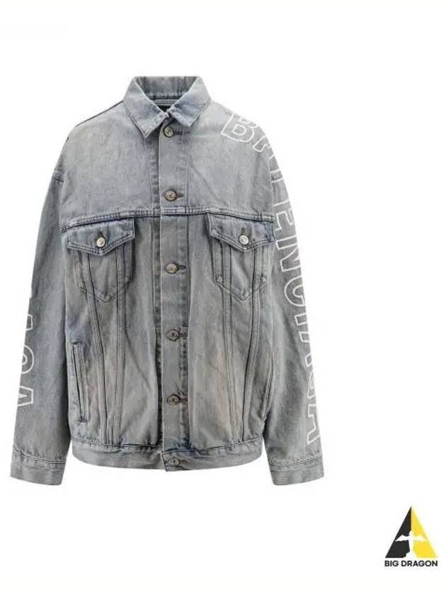 Embroidered Logo Denim Jacket Blue - BALENCIAGA - BALAAN 2