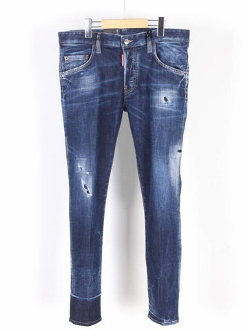 Canadian Quality Patch Skater Jeans Blue S74LB1338 - DSQUARED2 - BALAAN 1