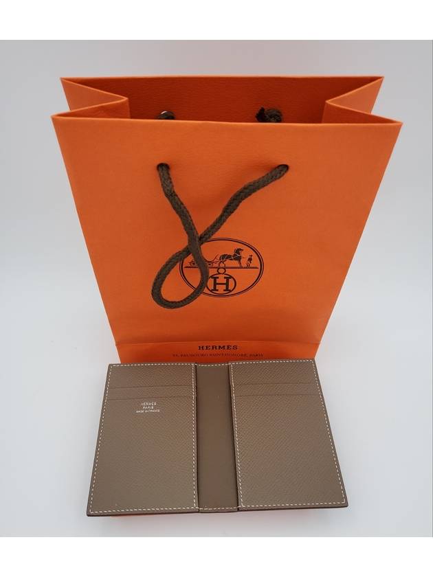 MC² Euclide Card Holder Epsom Etoupe Brown - HERMES - BALAAN 7