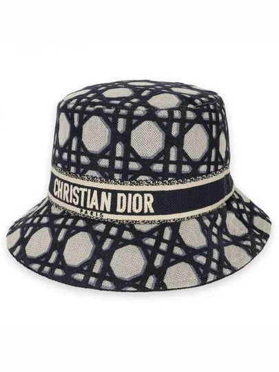 D-Bobby Macrocannage Small Brim Bucket Hat Blue Beige - DIOR - BALAAN 2