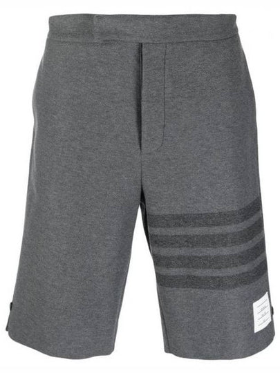 4 Bar Stripe Shorts Grey - THOM BROWNE - BALAAN 2