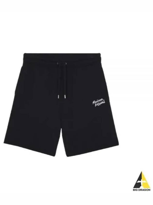 Handwriting Sweat Shorts Black - MAISON KITSUNE - BALAAN 2