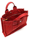 Hermes red fabric Erline Fourre Tout Furuto PM tote bag - HERMES - BALAAN 5