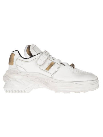 Men's Retro Fit Artijournal Leather Low Top Sneakers White - MAISON MARGIELA - BALAAN 1