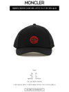 Spider Patch Base Ball Cap Black - MONCLER - BALAAN.