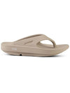 Original flip flops Nomad - OOFOS - BALAAN 1