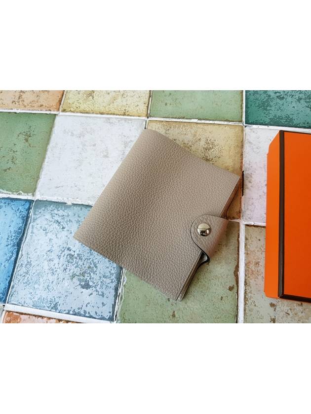 Ulysse Diary Agenda Note Cover - HERMES - BALAAN 2