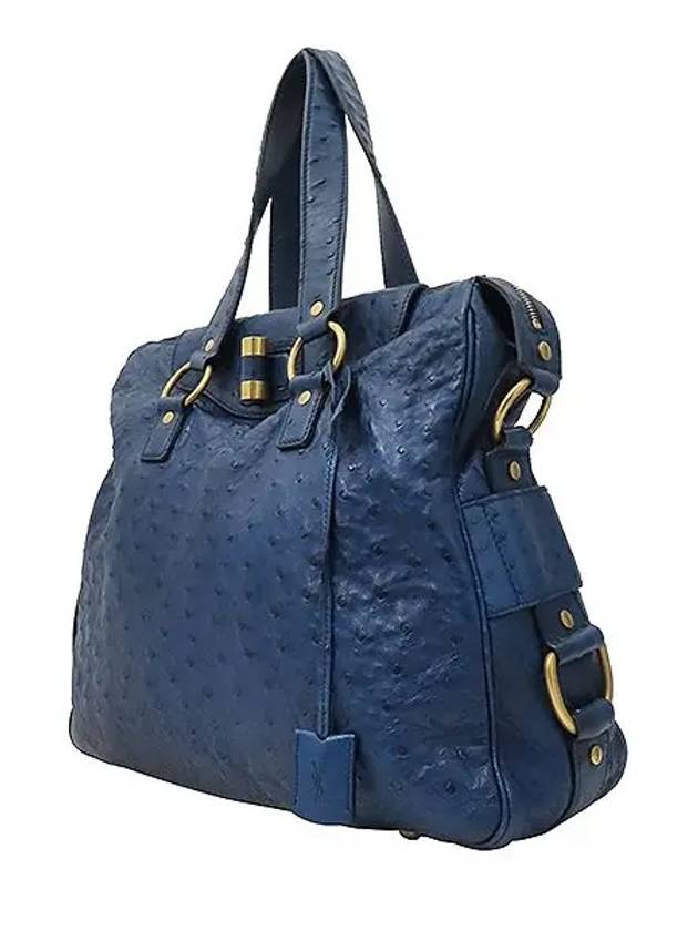 YSL Yip 168238 Rive Gauche Blue Ostrich Leather Tote Bag Shoulder Strap - SAINT LAURENT - BALAAN 3