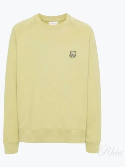 Bold Fox Head Patch Oversized Sweatshirt Green - MAISON KITSUNE - BALAAN 2