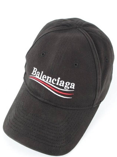 Wave logo ball cap black L 58 - BALENCIAGA - BALAAN 1