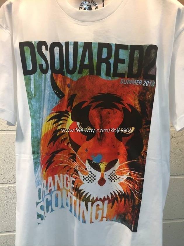 Tiger Print Cotton Short Sleeve T-Shirt White - DSQUARED2 - BALAAN 5