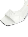 quilted logo leather sandal heel white - PRADA - BALAAN.