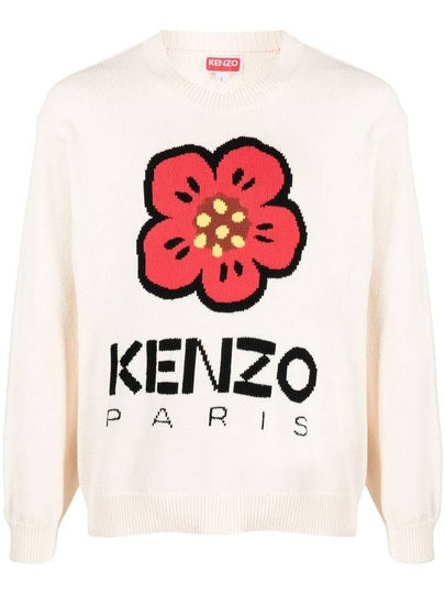 Boke Flower Cotton Knit Top Beige - KENZO - BALAAN 2