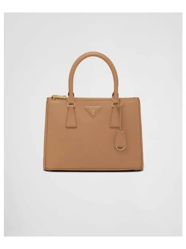 Galleria Saffiano Leather Medium Tote Bag Caramel - PRADA - BALAAN 2