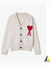 Intarsia Big Heart Logo Oversized Virgin Wool Cardigan White - AMI - BALAAN 2