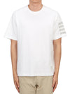 4-Bar Striped Cotton Short Sleeve T-Shirt White - THOM BROWNE - BALAAN 2