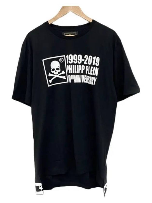 Vilux MTK3484 PJY002N 02 T-shirt - PHILIPP PLEIN - BALAAN 1