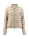 Lans Short Down Padding Beige - MONCLER - BALAAN 2