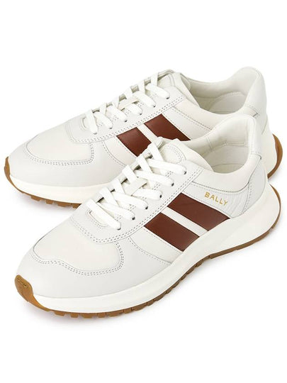 Outline leather low-top sneakers white - BALLY - BALAAN 2