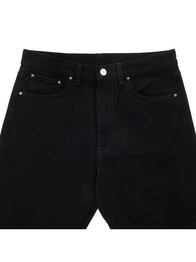 Twist Seam Regular Fit Denim Jeans Black - TOTEME - BALAAN.