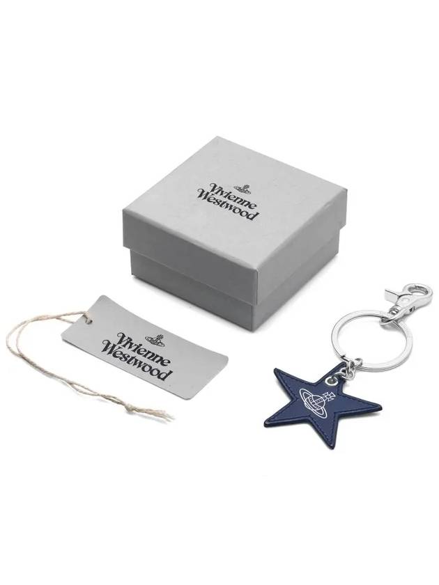 ORB Leather Star Charm Key Holder Blue - VIVIENNE WESTWOOD - BALAAN 5