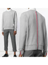 Center Back Stripe Crewneck Sweatshirt Light Grey - THOM BROWNE - BALAAN 2