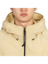 Pro-Tech Ribbed Hooded Jacket Beige - CP COMPANY - BALAAN 8