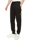 Wappen Patch Drawstring Track Pants Black - STONE ISLAND - BALAAN 5