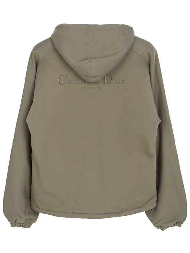 Diamond CD Logo Reversible Zip-Up Hoodie Beige - DIOR - BALAAN 3