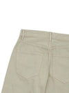 Women's Botanical Dyed Selvedge Denim Pants Natural Green - AURALEE - BALAAN 4