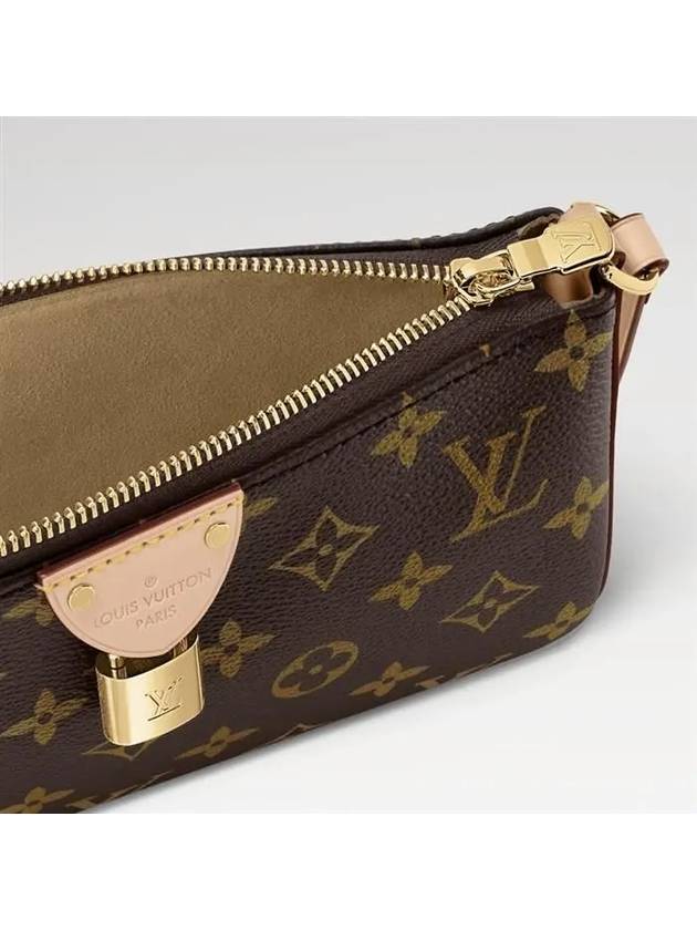 Pochette Tirette Shoulder Bag Brown - LOUIS VUITTON - BALAAN 5