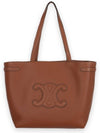 Cabas Anais Cuir Grain Calfskin Tote Bag Brown - CELINE - BALAAN 2