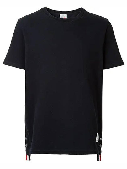 Men's Center Back Striped Short Sleeve T-Shirt Navy - THOM BROWNE - BALAAN 2