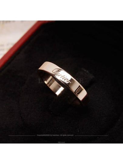 women rings - CARTIER - BALAAN 2