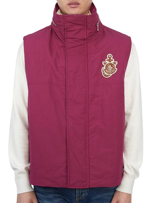 Tryfan Down Vest Light Pink - MONCLER - BALAAN 2