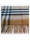 Reversible Check Cashmere Scarf Archive Beige - BURBERRY - BALAAN.